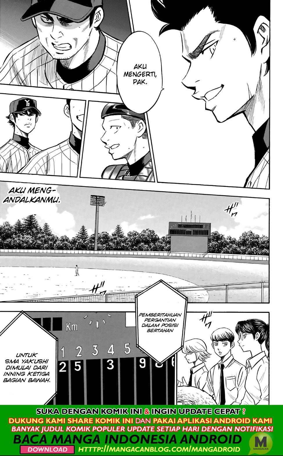 Diamond no Ace Act 2 Bab 177 halaman 9