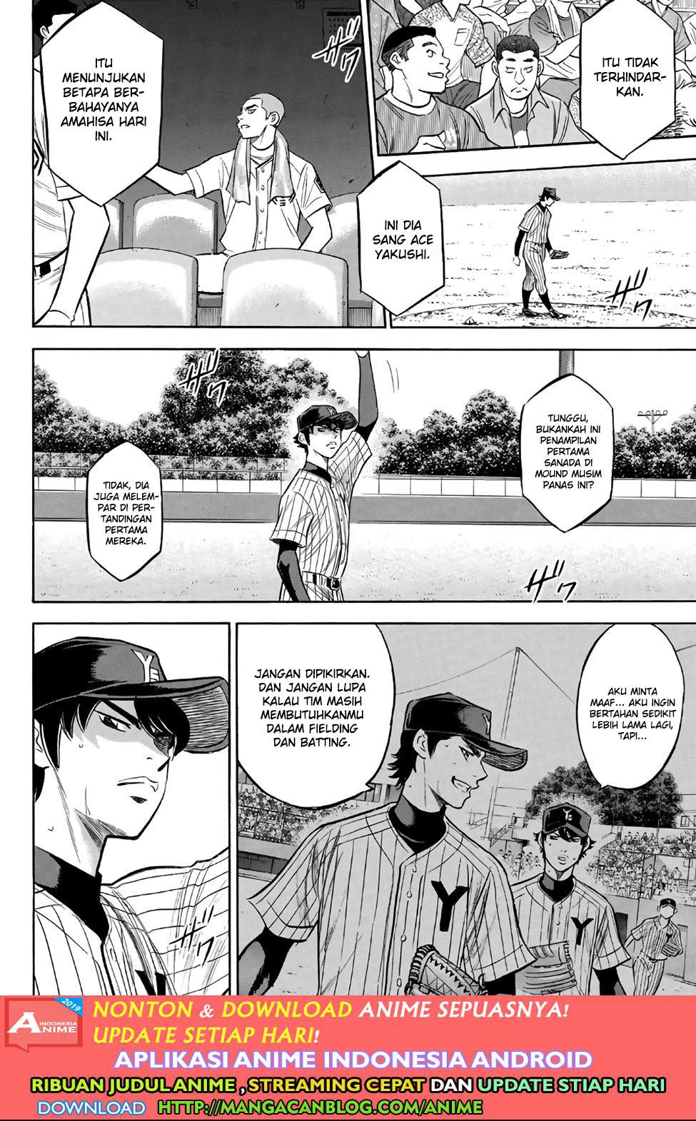 Diamond no Ace Act 2 Bab 177 halaman 12