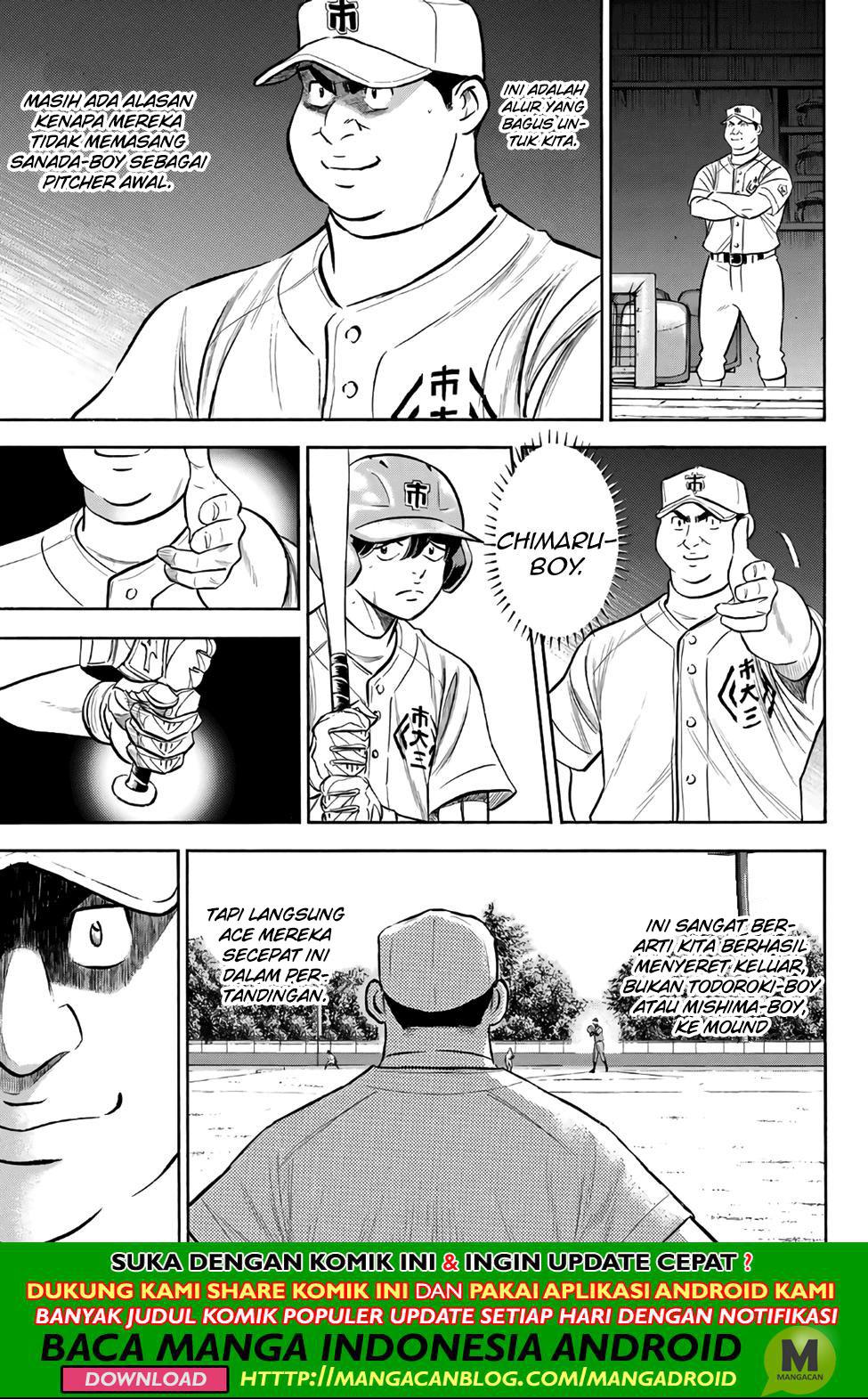 Diamond no Ace Act 2 Bab 177 halaman 13