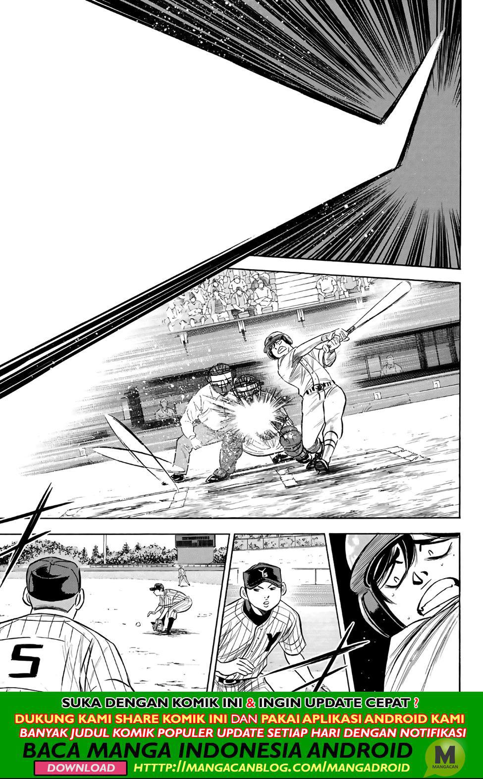 Diamond no Ace Act 2 Bab 177 halaman 17