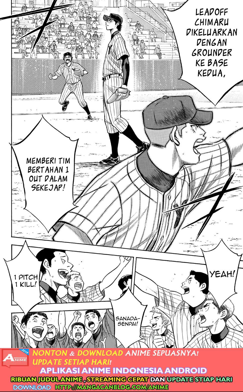 Diamond no Ace Act 2 Bab 177 halaman 18