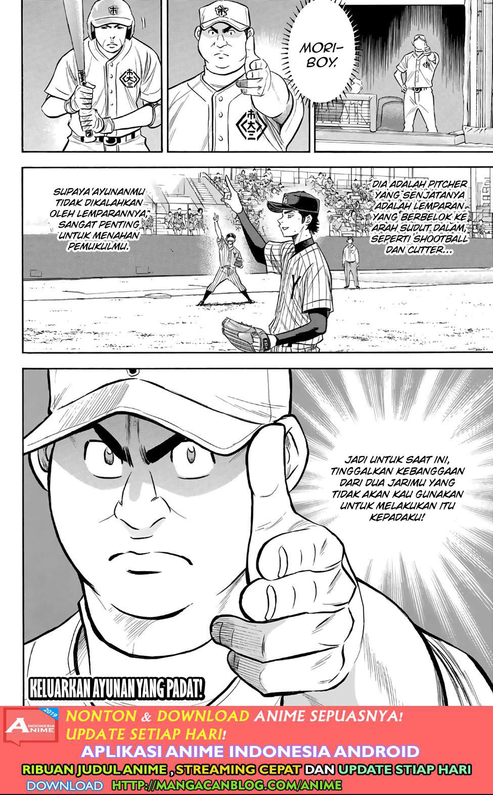 Diamond no Ace Act 2 Bab 177 halaman 20