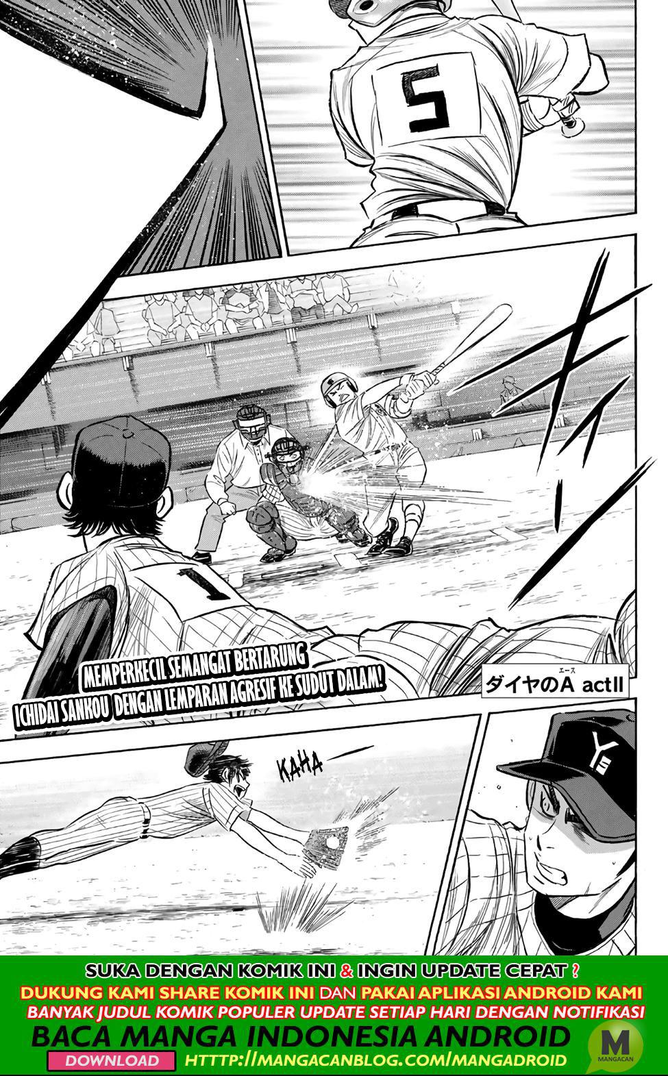 Diamond no Ace Act 2 chapter 178 halaman 1