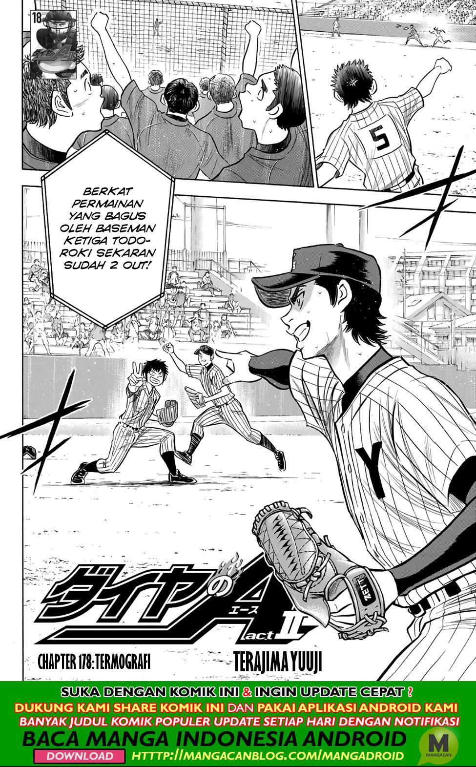 Diamond no Ace Act 2 chapter 178 halaman 2