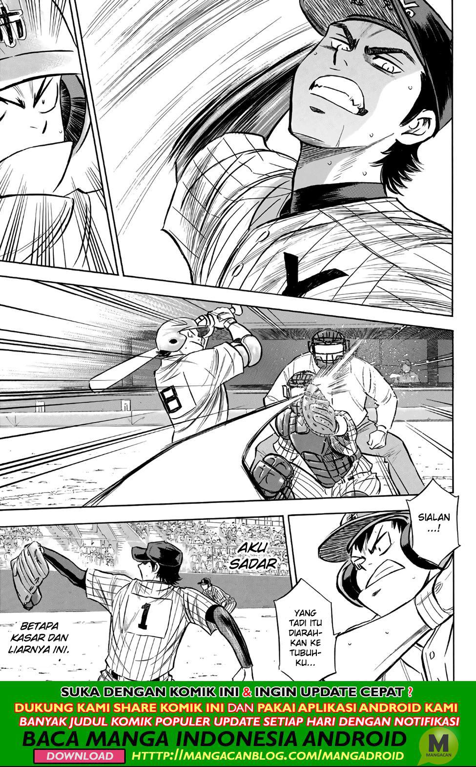 Diamond no Ace Act 2 chapter 178 halaman 5
