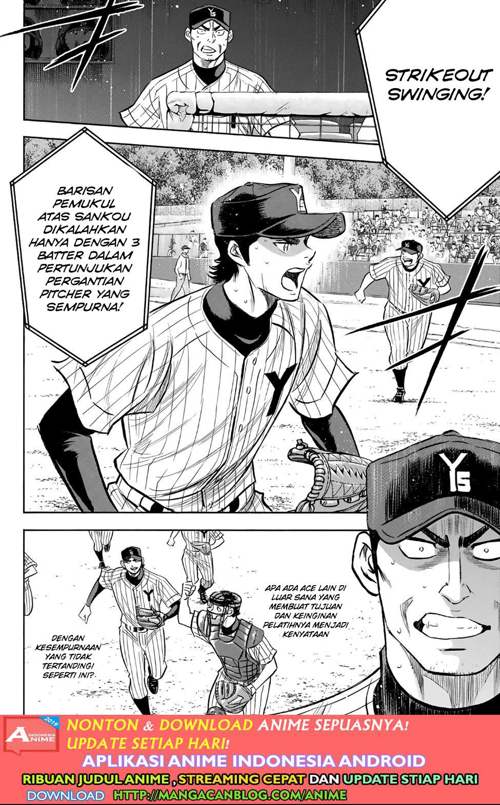 Diamond no Ace Act 2 chapter 178 halaman 8