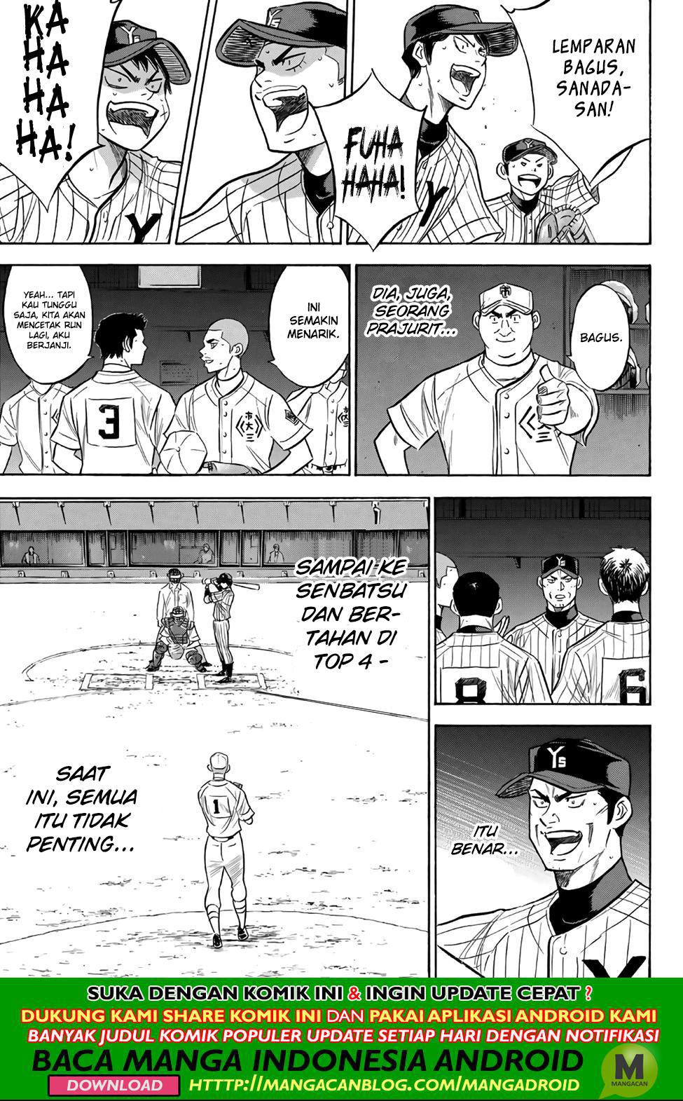 Diamond no Ace Act 2 chapter 178 halaman 9