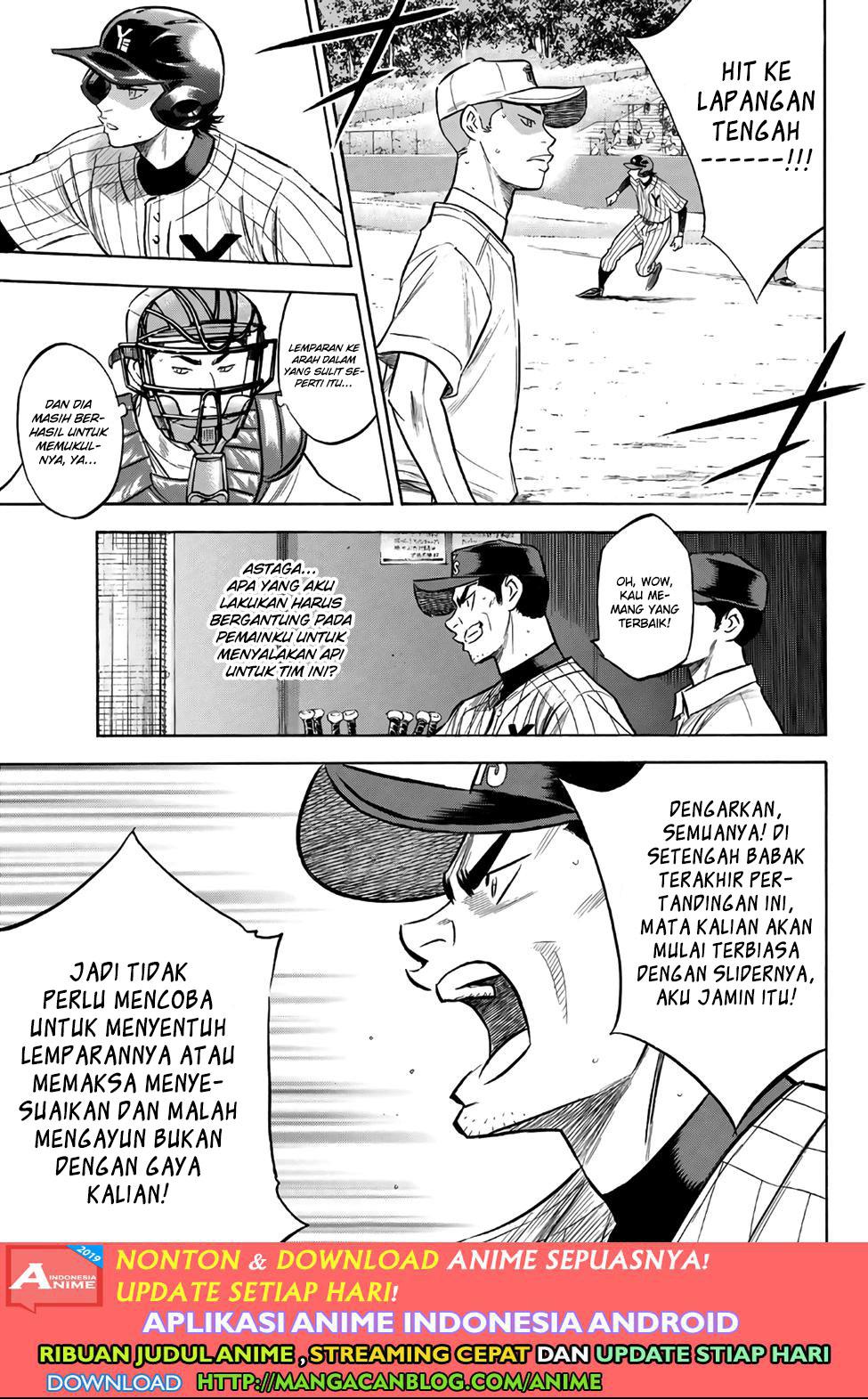 Diamond no Ace Act 2 chapter 178 halaman 11