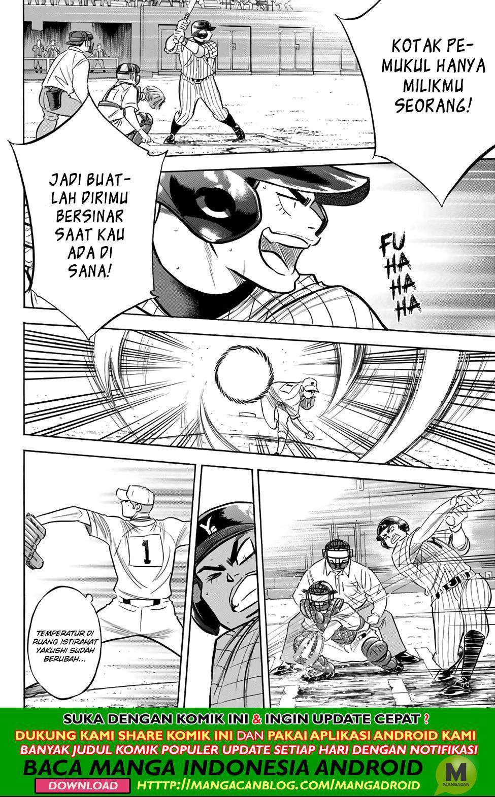 Diamond no Ace Act 2 chapter 178 halaman 12