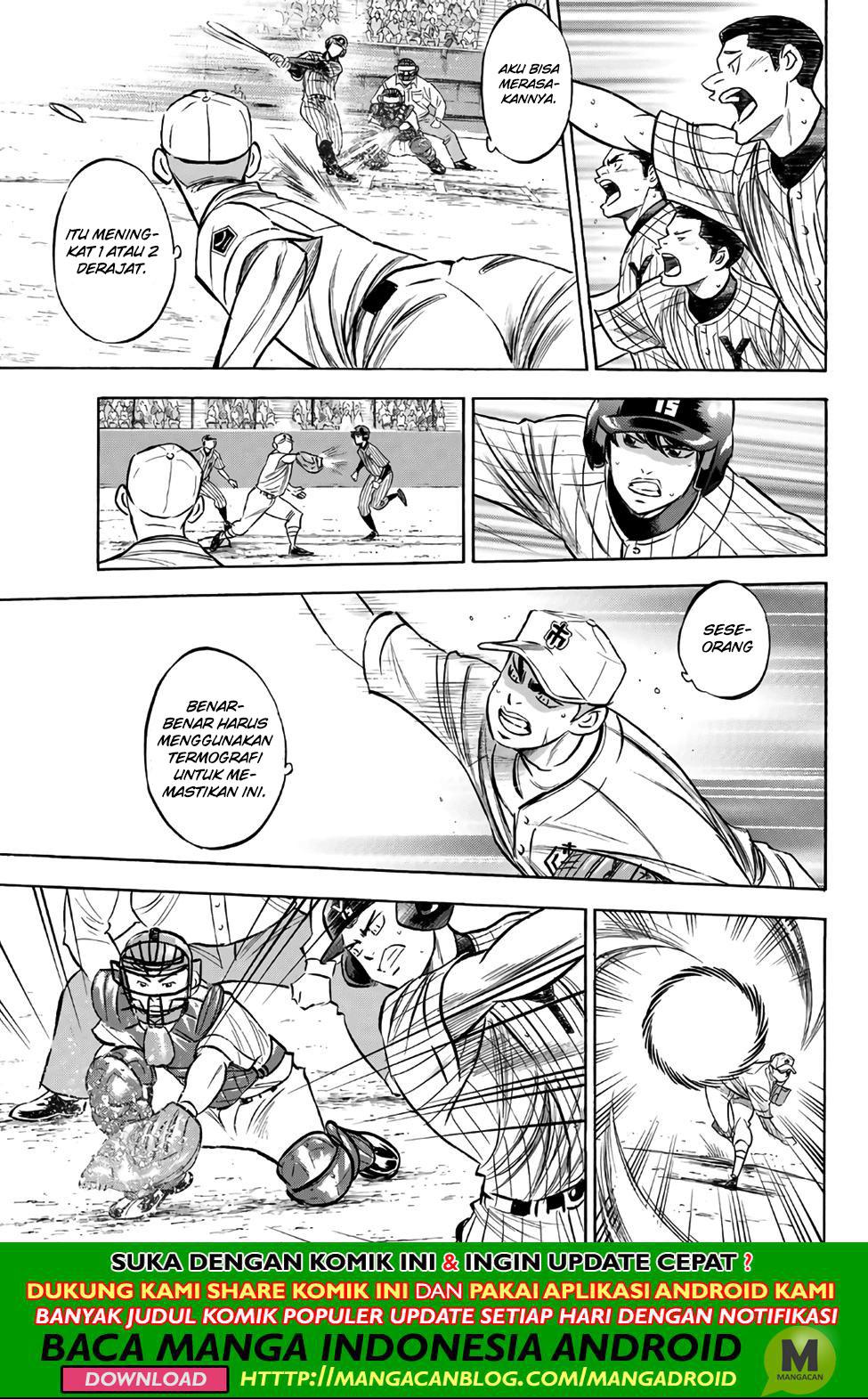 Diamond no Ace Act 2 chapter 178 halaman 13