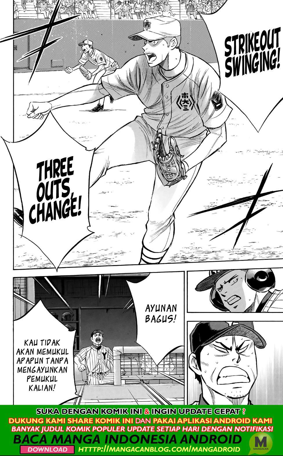 Diamond no Ace Act 2 chapter 178 halaman 14