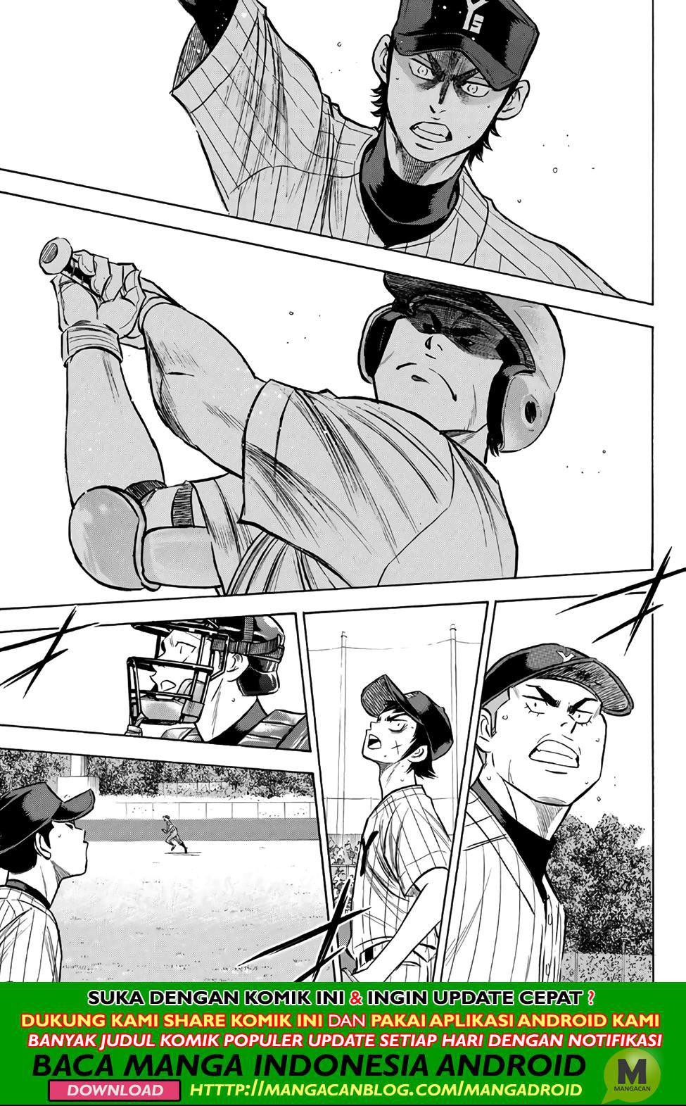 Diamond no Ace Act 2 chapter 178 halaman 17
