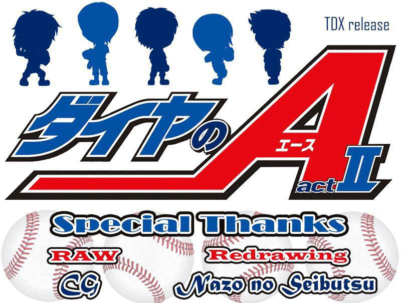 Diamond no Ace Act 2 chapter 178 halaman 21