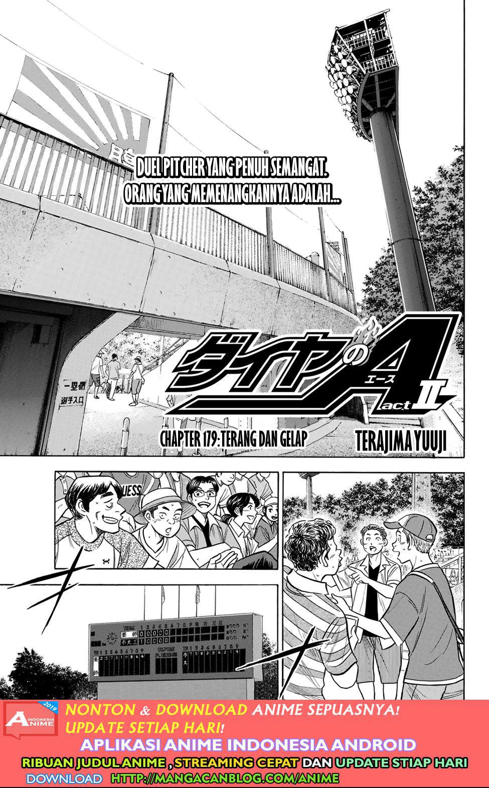 Diamond no Ace Act 2 chapter 179 halaman 1