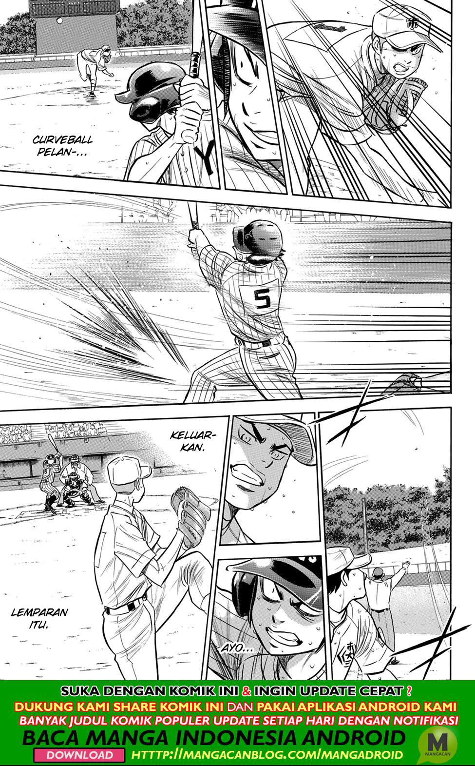 Diamond no Ace Act 2 chapter 179 halaman 3