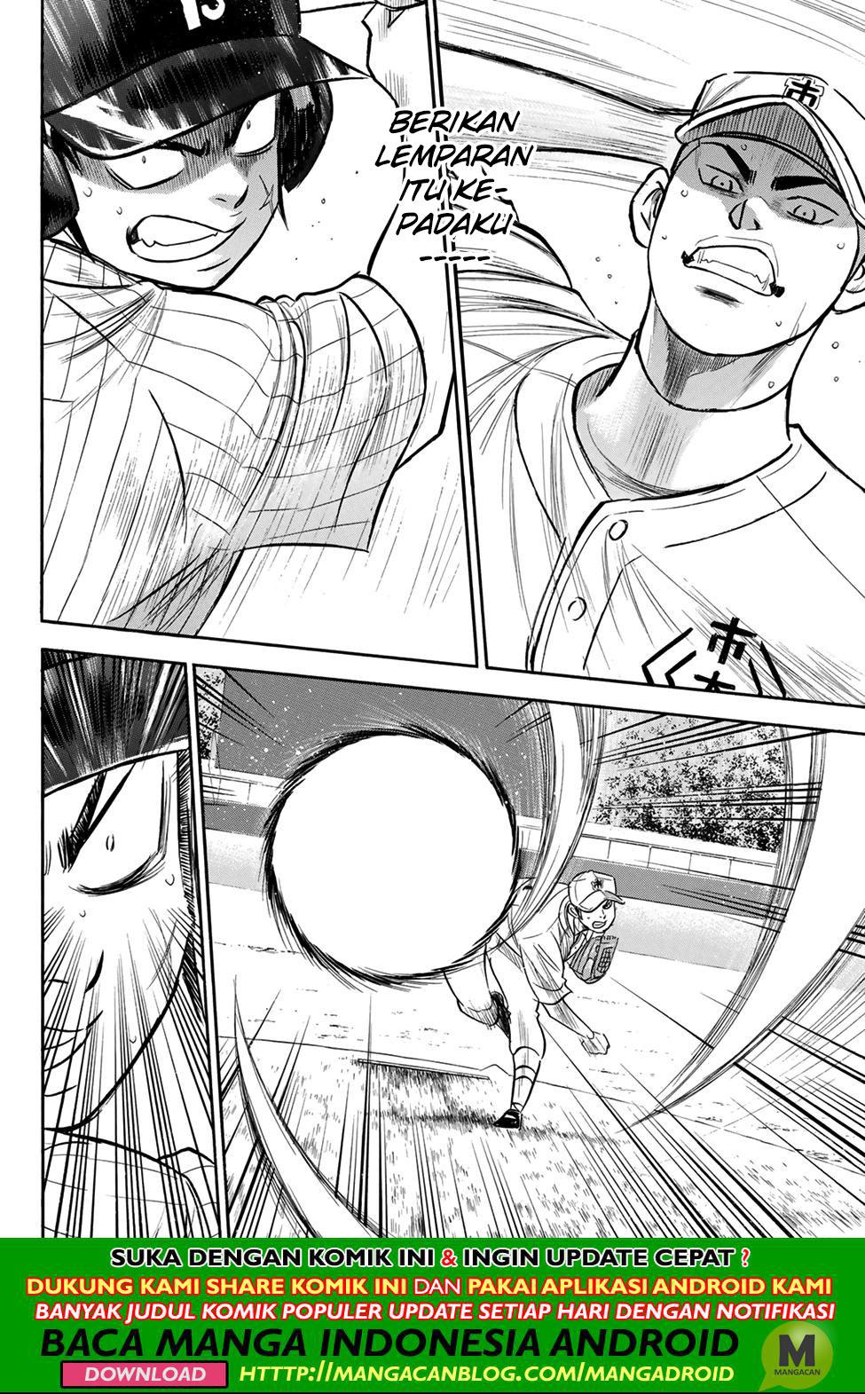 Diamond no Ace Act 2 chapter 179 halaman 4