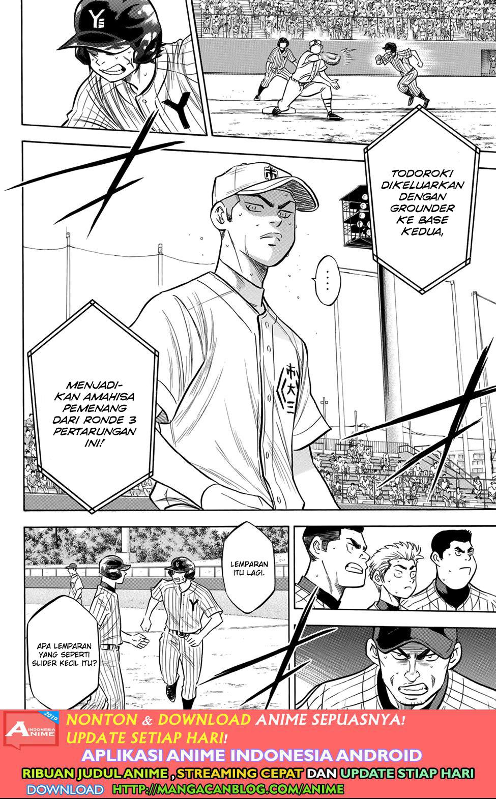 Diamond no Ace Act 2 chapter 179 halaman 6