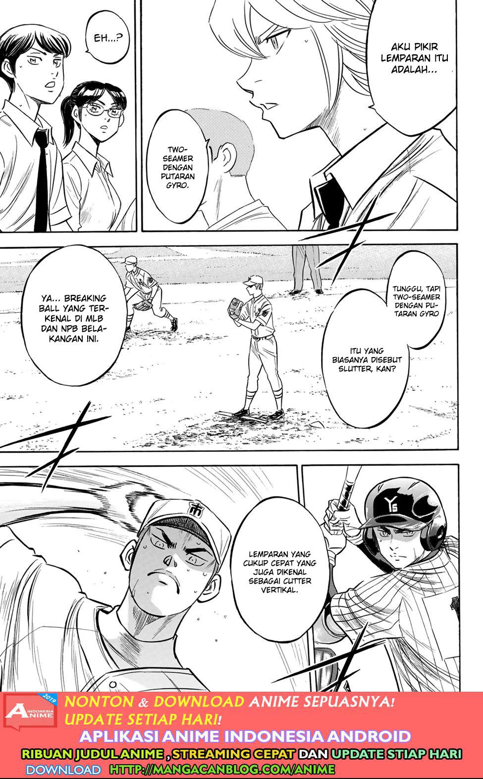Diamond no Ace Act 2 chapter 179 halaman 7