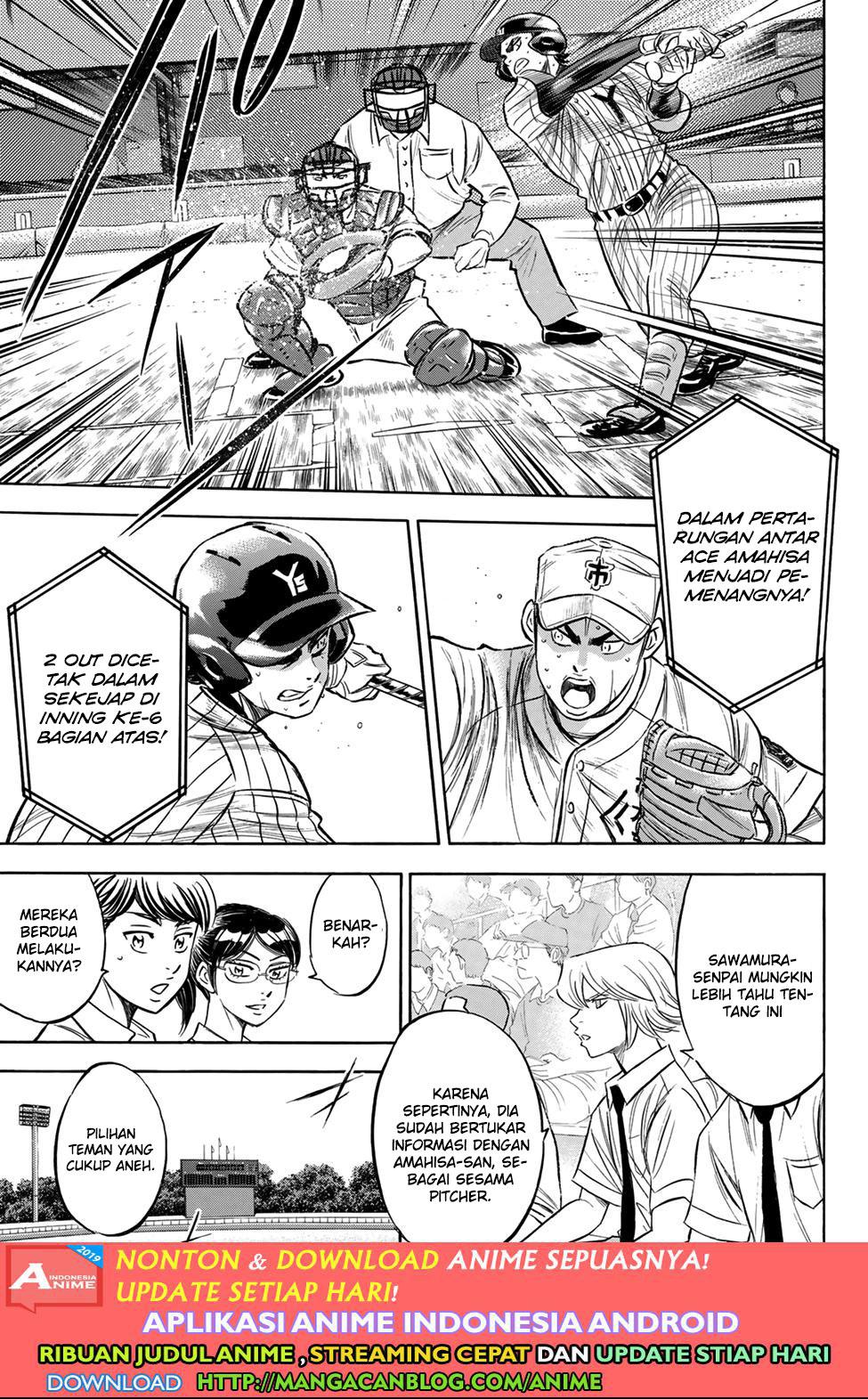 Diamond no Ace Act 2 chapter 179 halaman 9