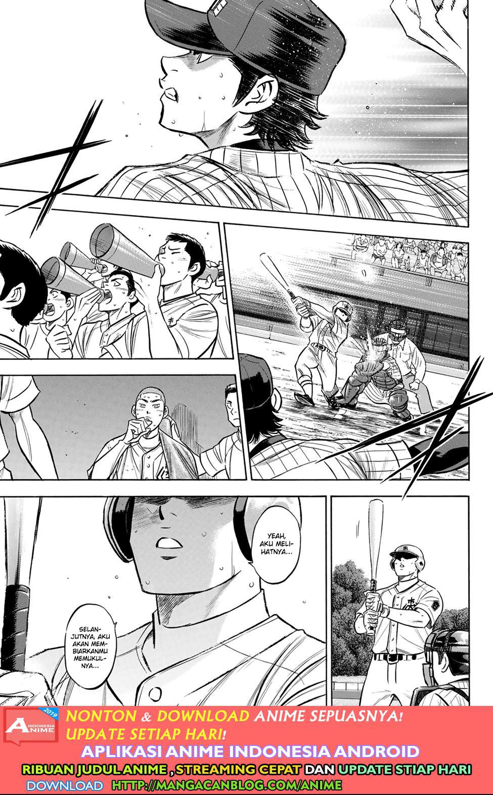 Diamond no Ace Act 2 chapter 179 halaman 11