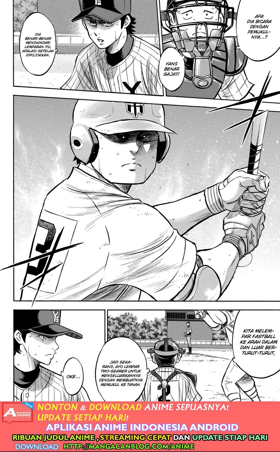 Diamond no Ace Act 2 chapter 179 halaman 12