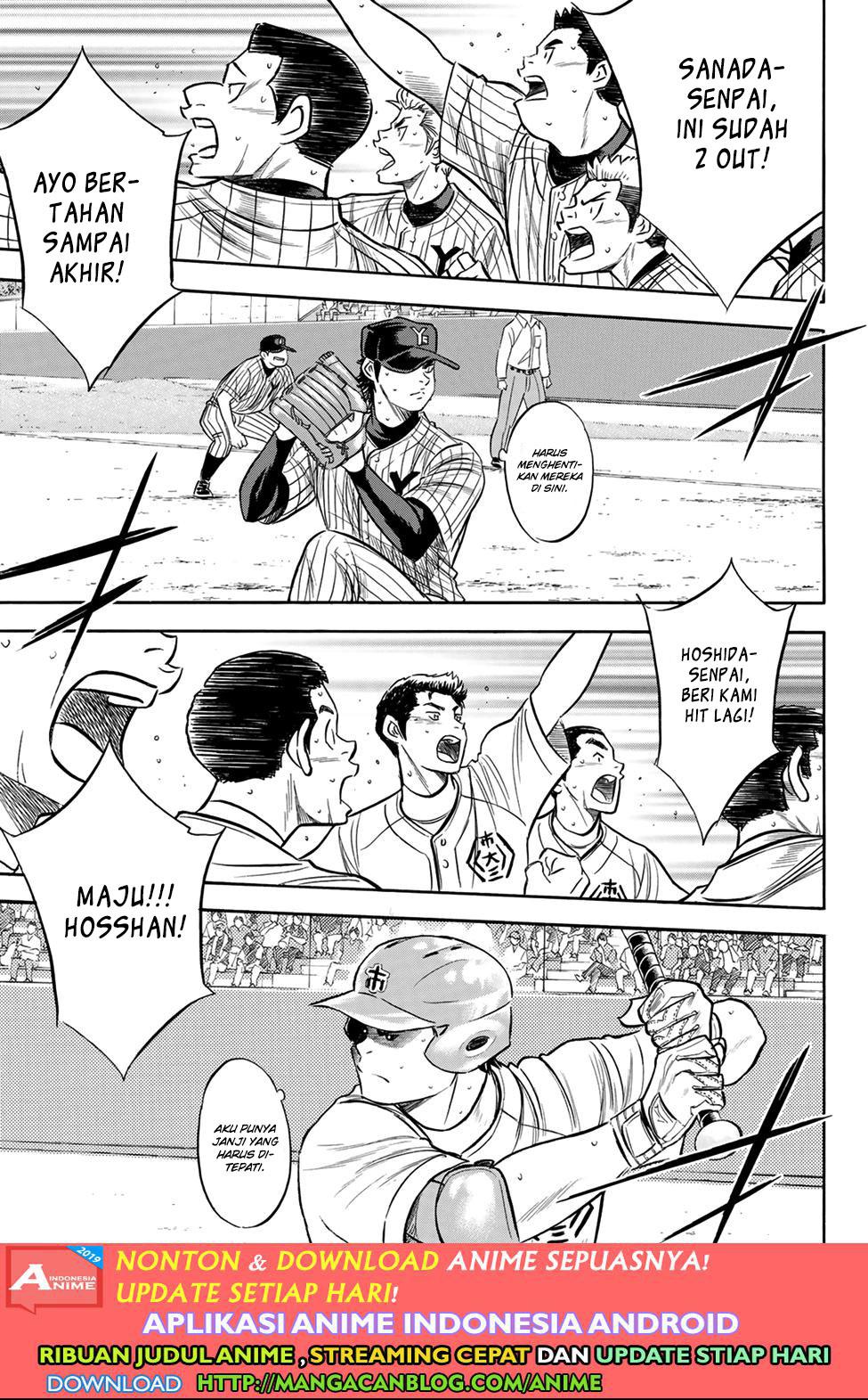 Diamond no Ace Act 2 chapter 179 halaman 13