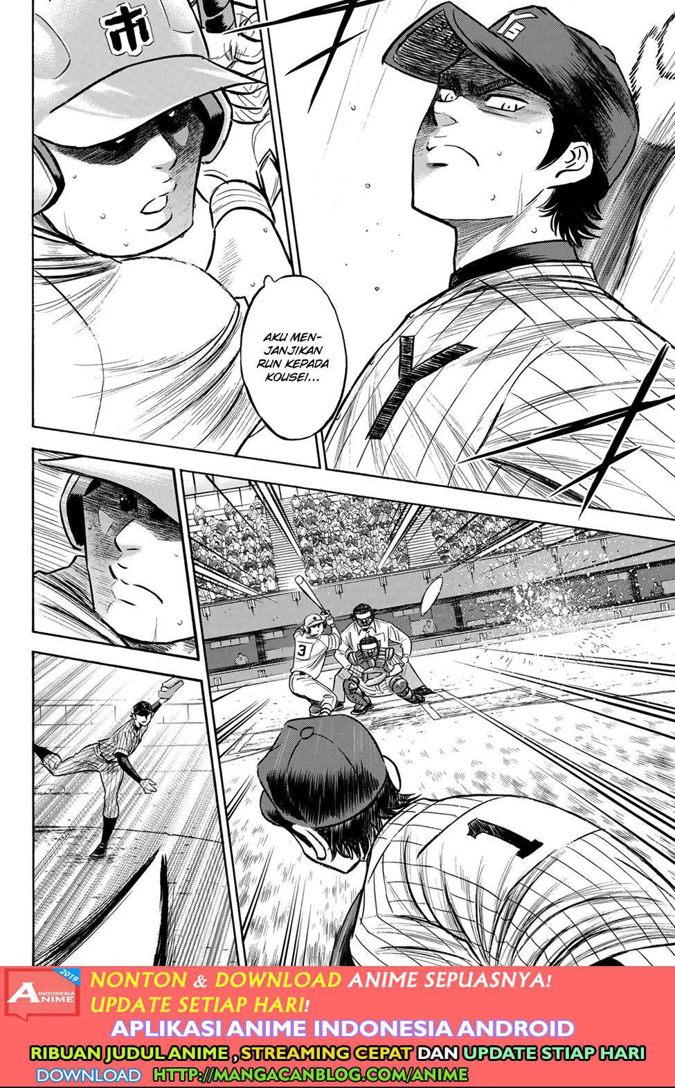 Diamond no Ace Act 2 chapter 179 halaman 14