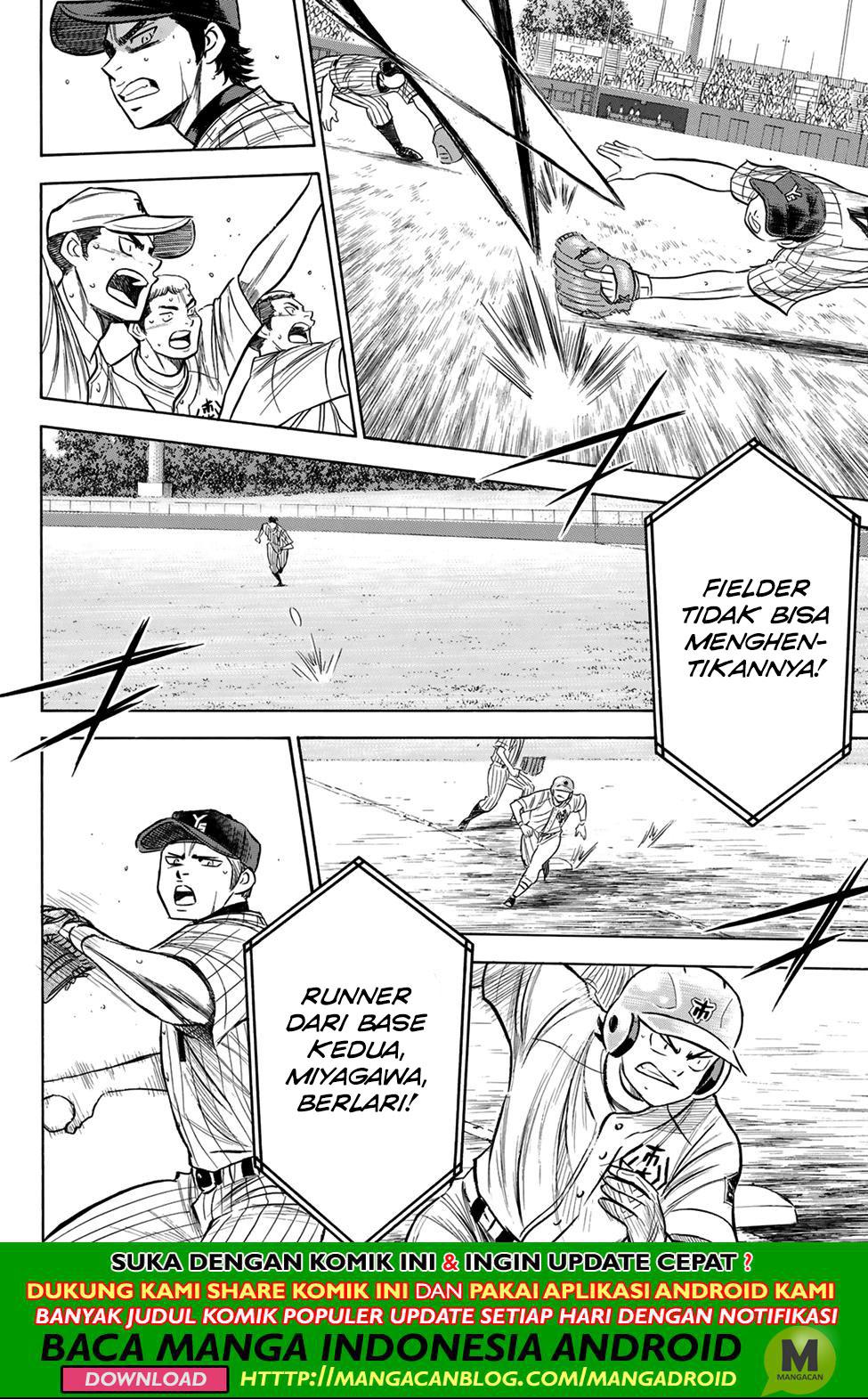 Diamond no Ace Act 2 chapter 179 halaman 16