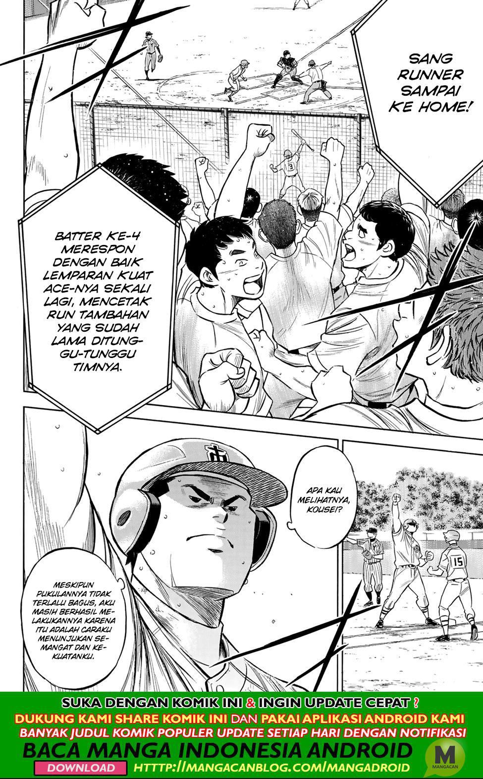 Diamond no Ace Act 2 chapter 179 halaman 18