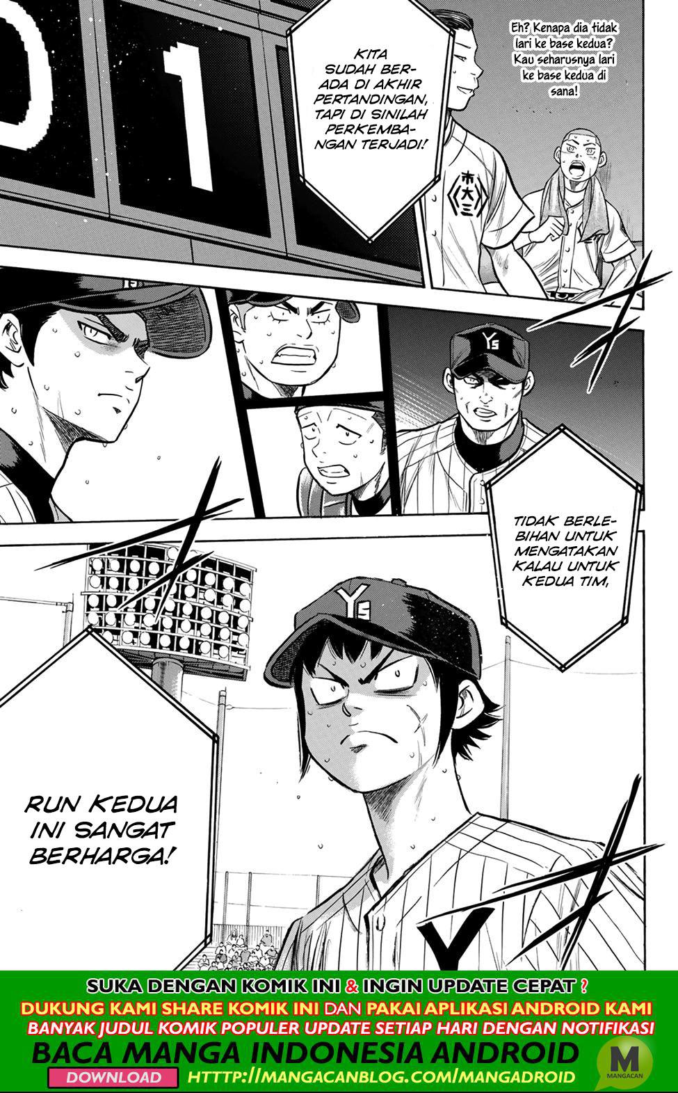 Diamond no Ace Act 2 chapter 179 halaman 19