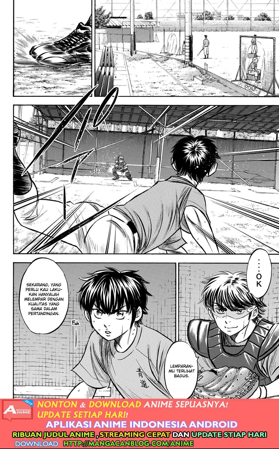 Diamond no Ace Act 2 chapter 179 halaman 20