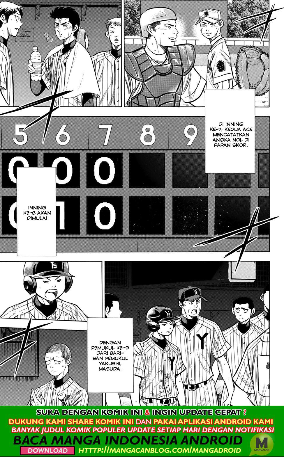 Diamond no Ace Act 2 chapter 179 halaman 23