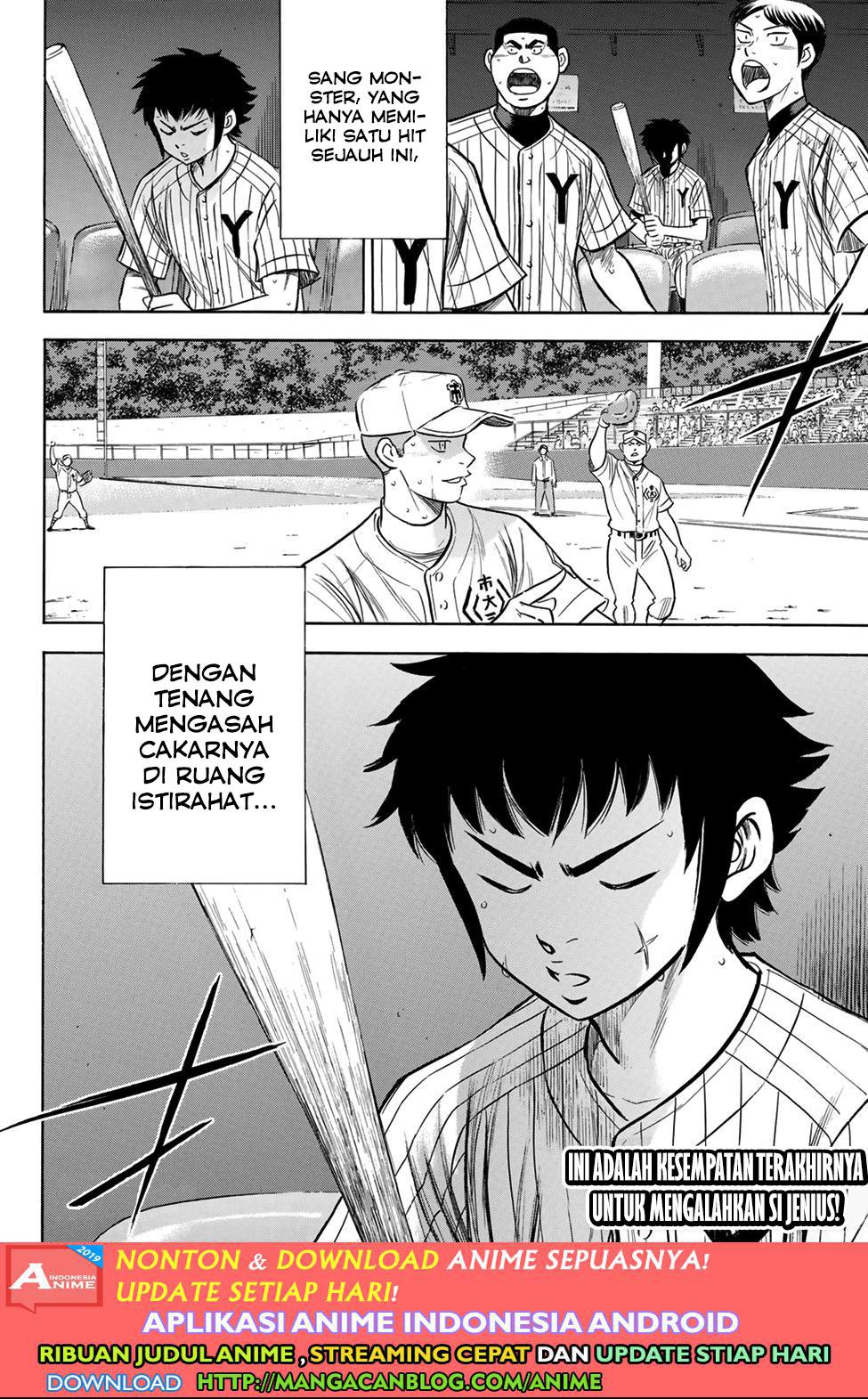 Diamond no Ace Act 2 chapter 179 halaman 24