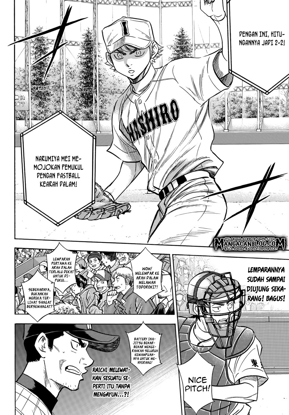 Diamond no Ace Act 2 Bab 18 halaman 5
