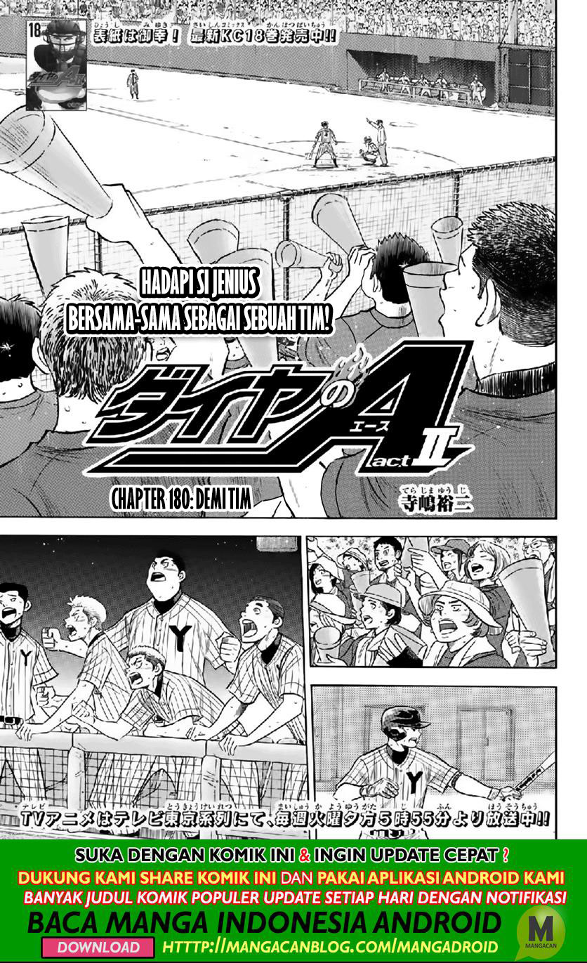 Diamond no Ace Act 2 Bab 180 halaman 1
