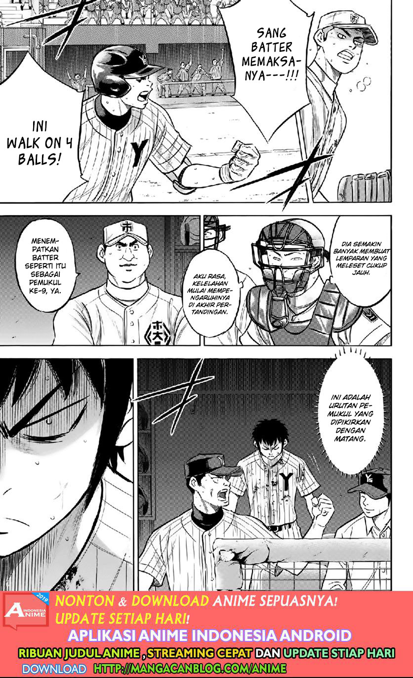 Diamond no Ace Act 2 Bab 180 halaman 5