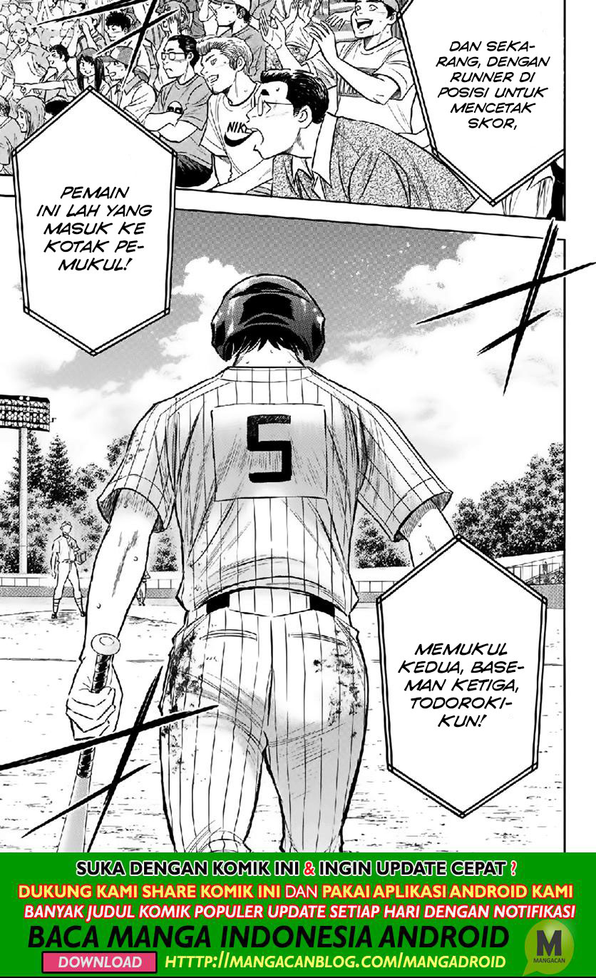 Diamond no Ace Act 2 Bab 180 halaman 11