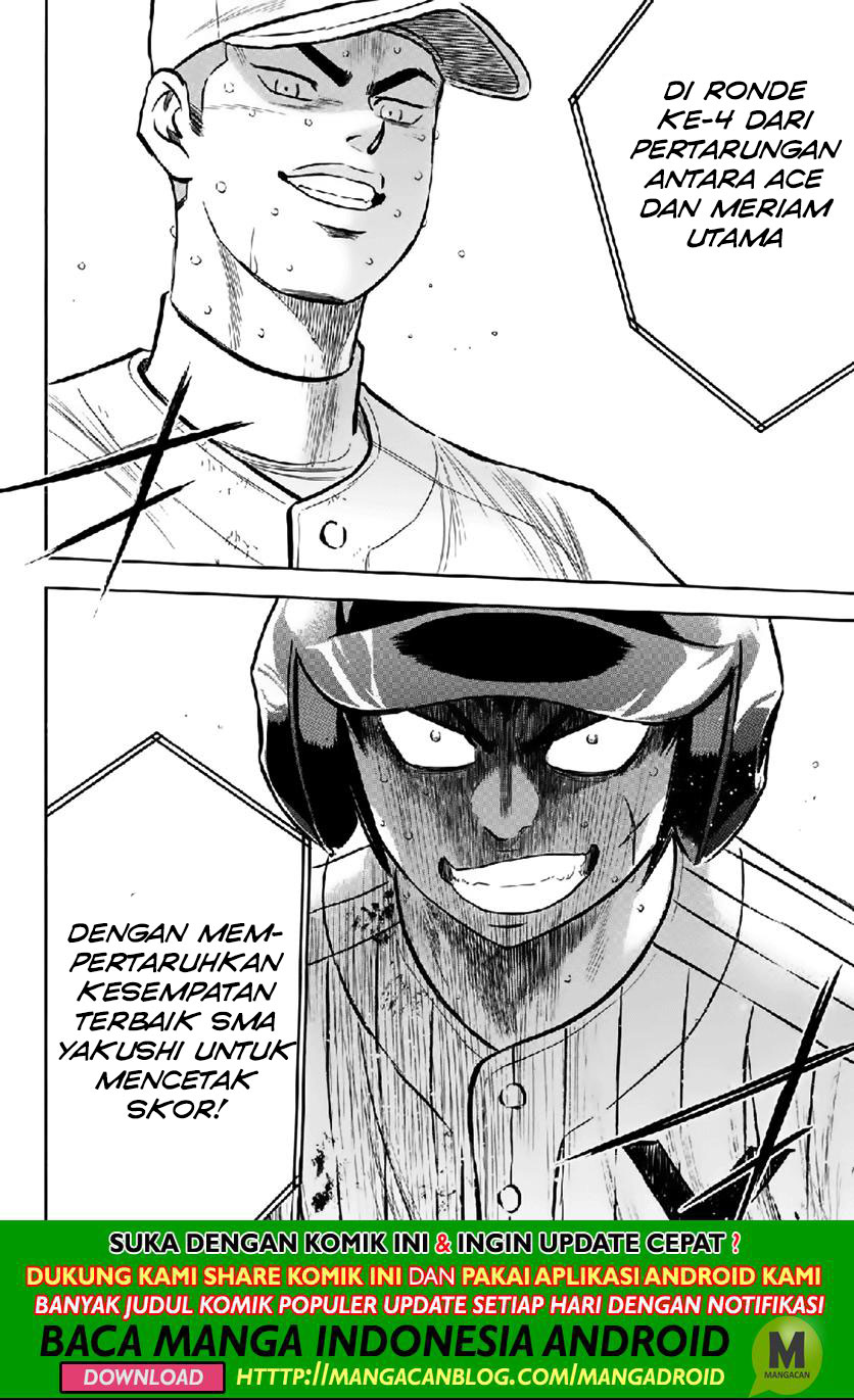 Diamond no Ace Act 2 Bab 180 halaman 12