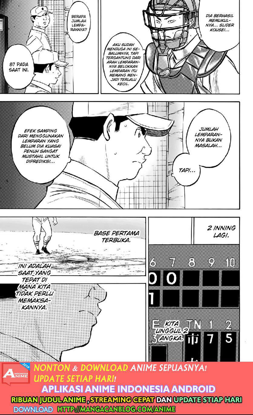 Diamond no Ace Act 2 Bab 180 halaman 13