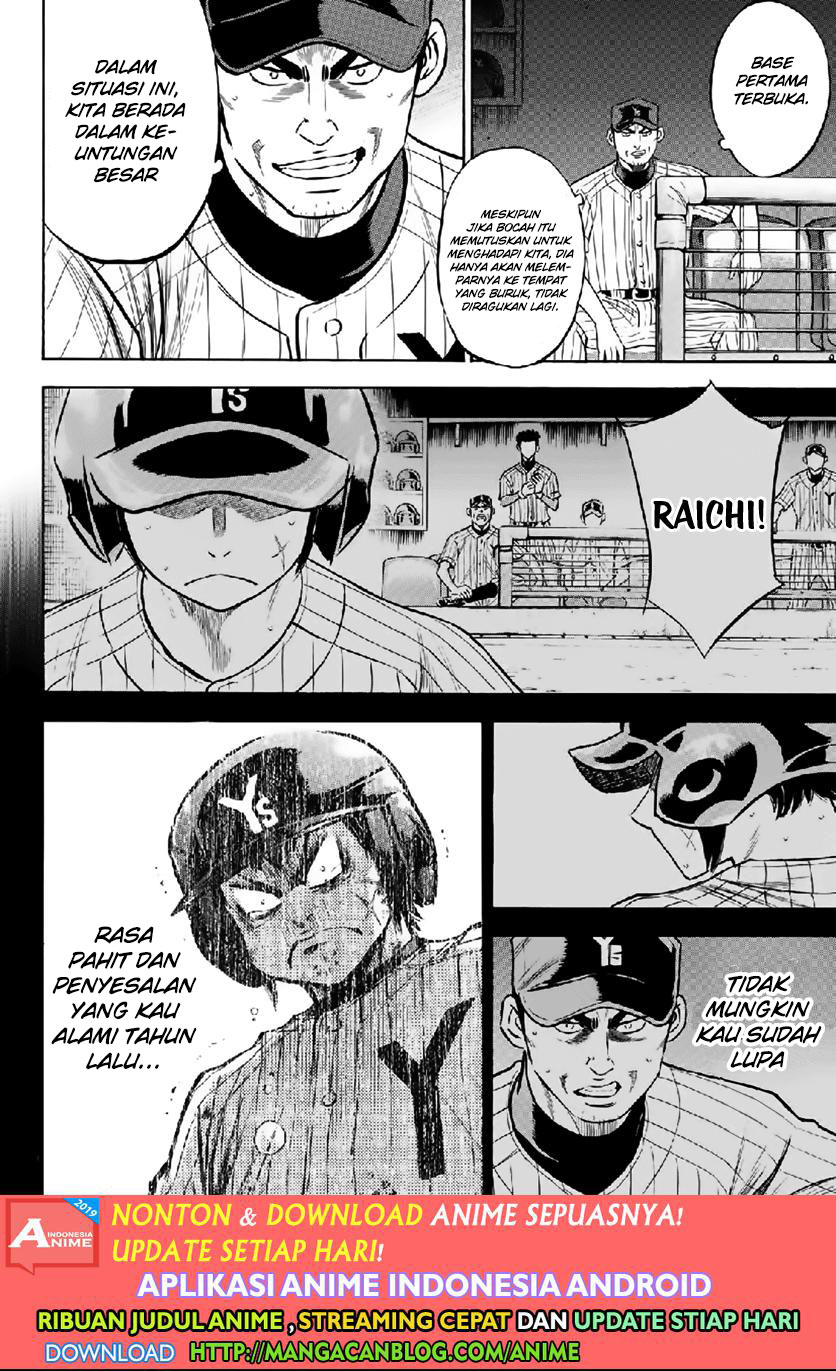 Diamond no Ace Act 2 Bab 180 halaman 14