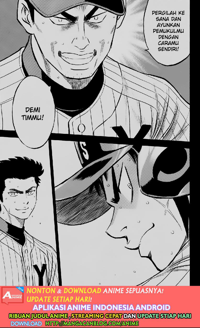 Diamond no Ace Act 2 Bab 180 halaman 15