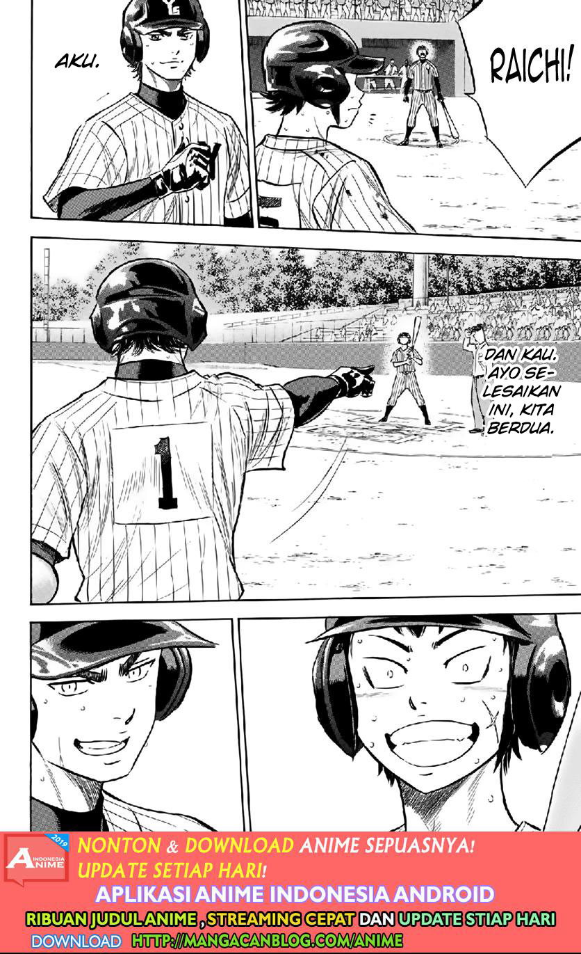 Diamond no Ace Act 2 Bab 180 halaman 16