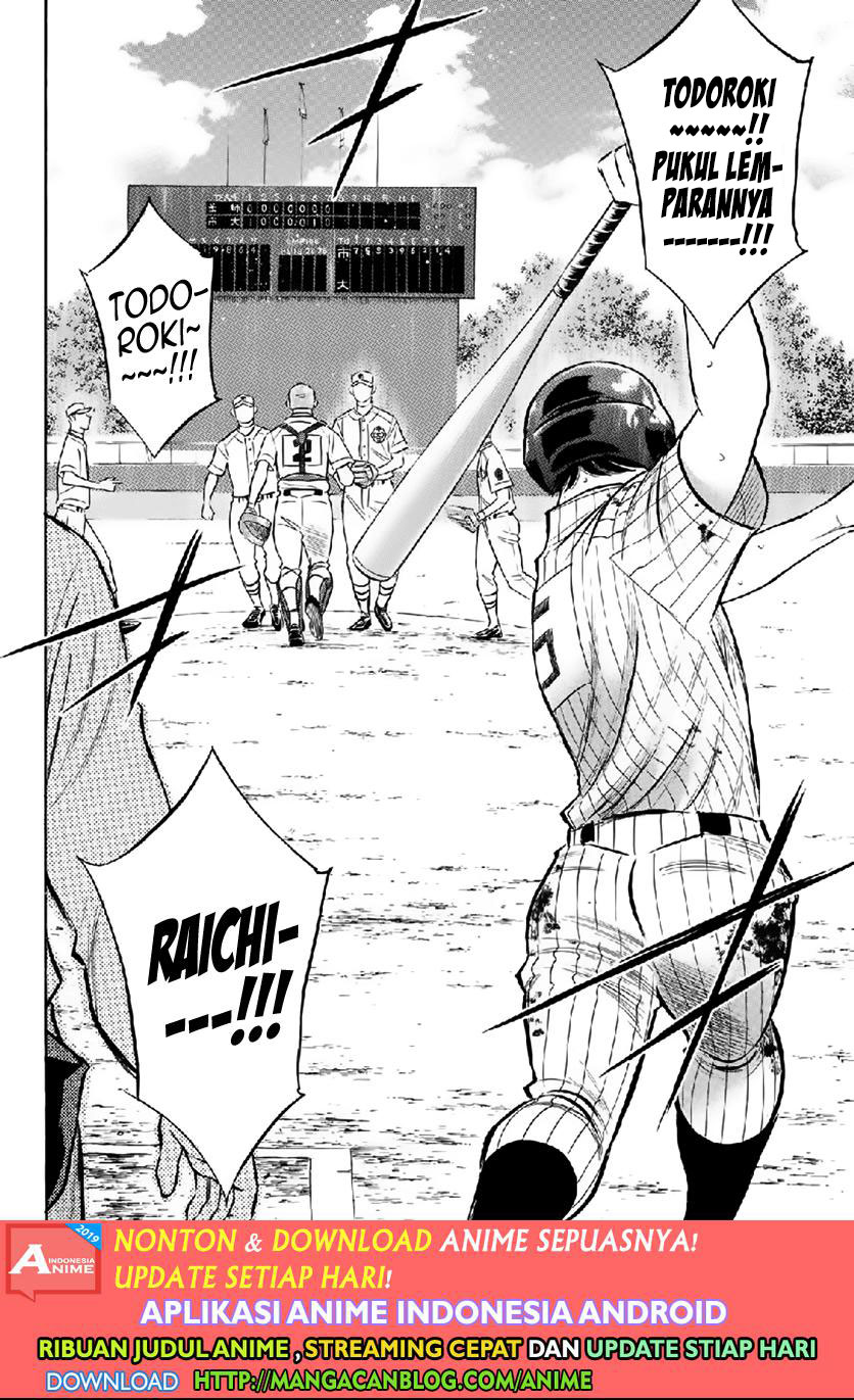 Diamond no Ace Act 2 Bab 180 halaman 18