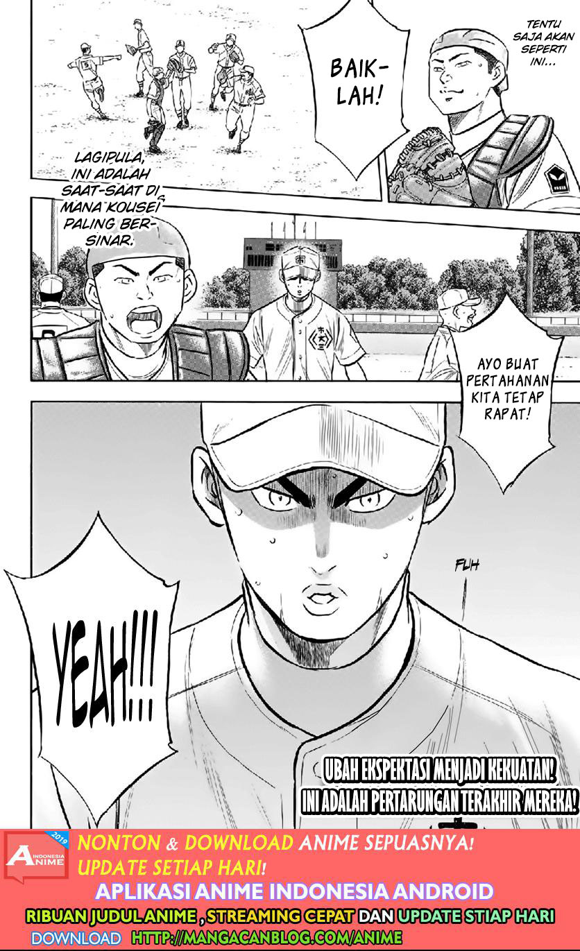 Diamond no Ace Act 2 Bab 180 halaman 20