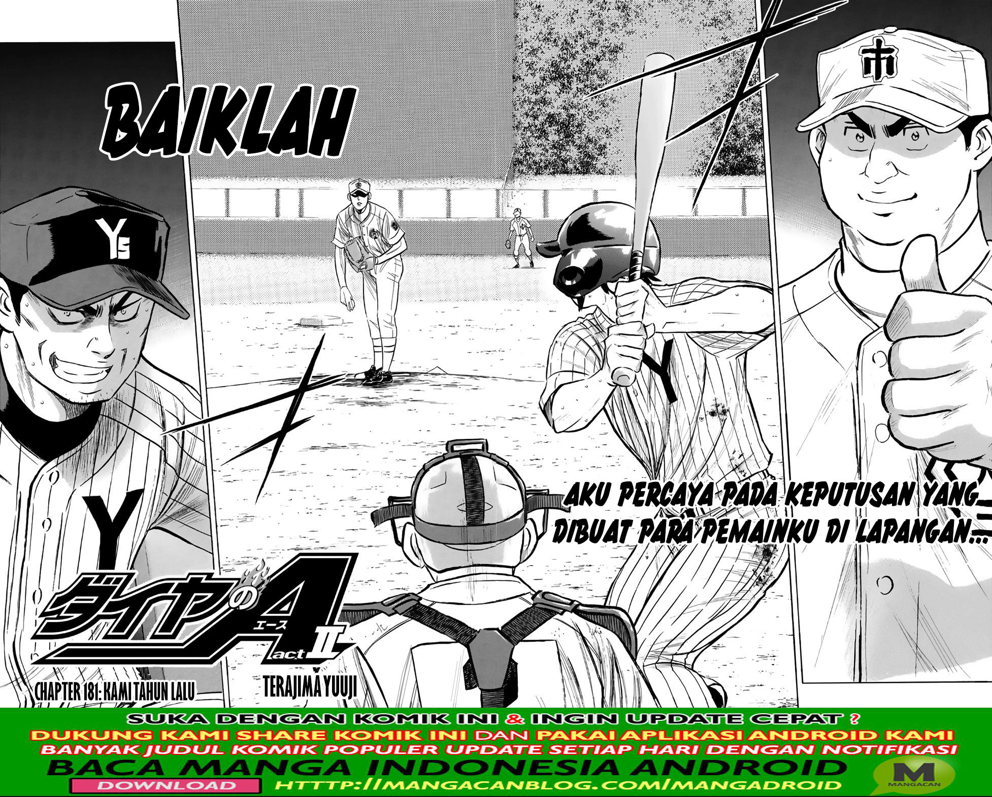Diamond no Ace Act 2 chapter 181 halaman 2