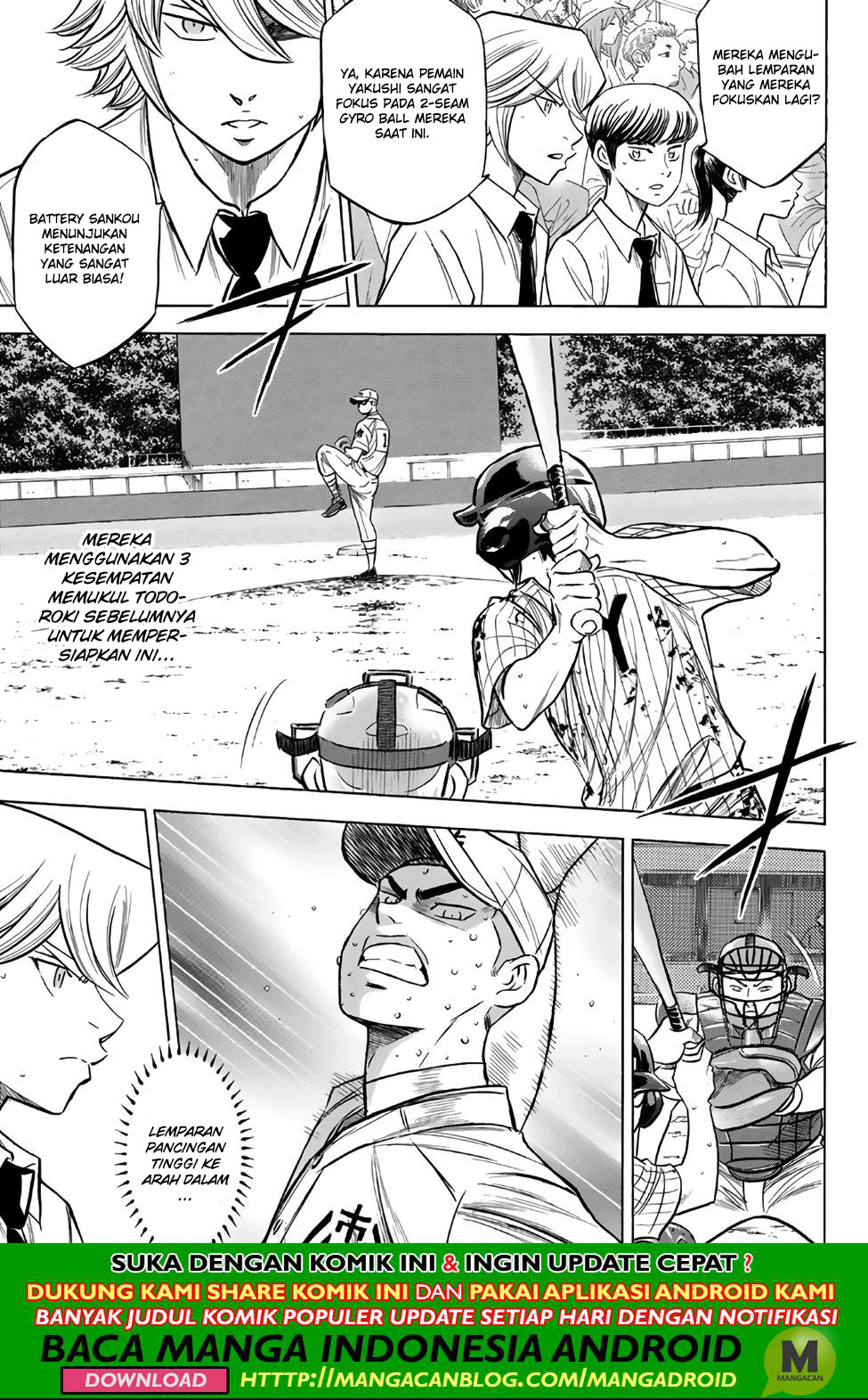 Diamond no Ace Act 2 chapter 181 halaman 8