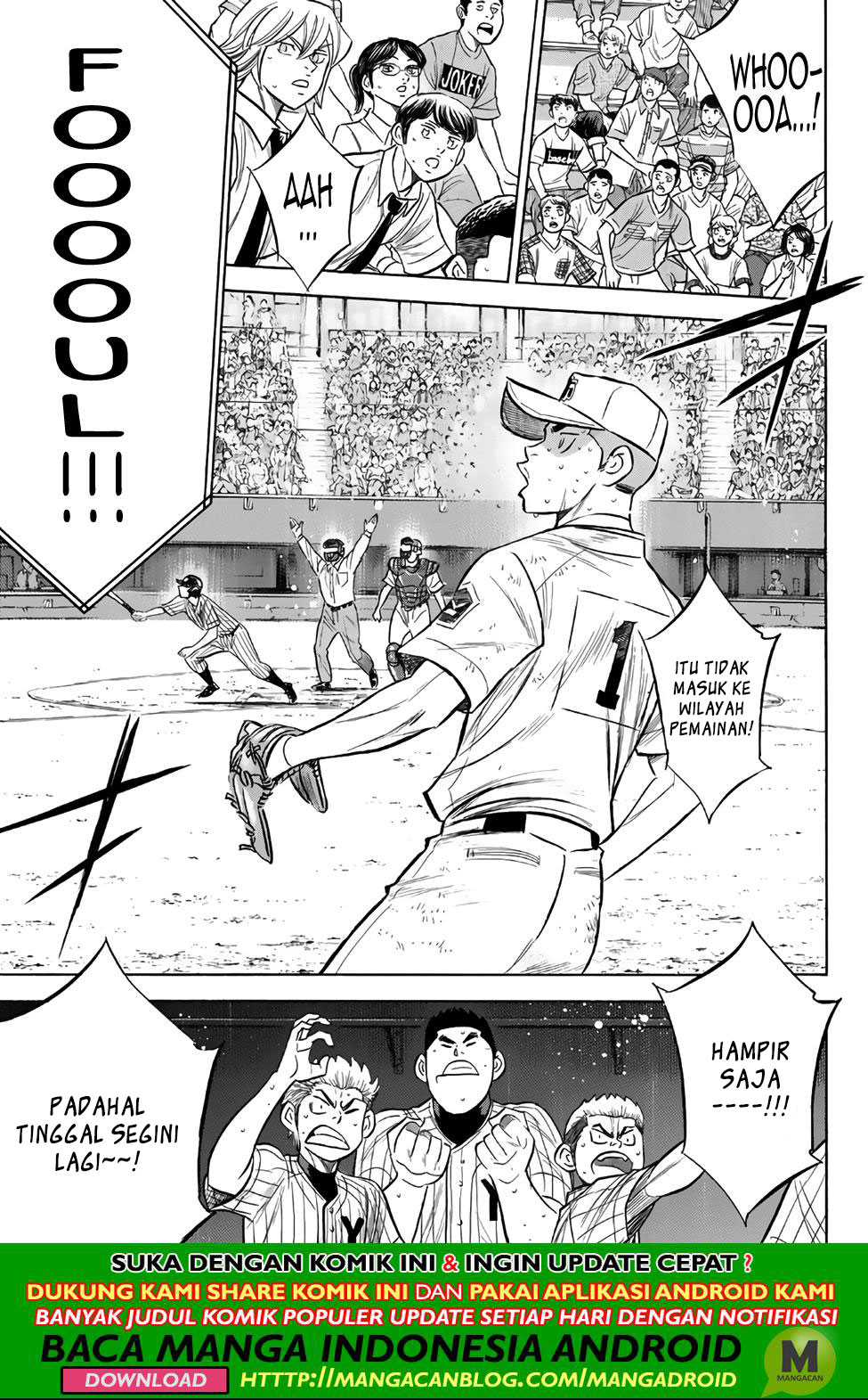 Diamond no Ace Act 2 chapter 181 halaman 11