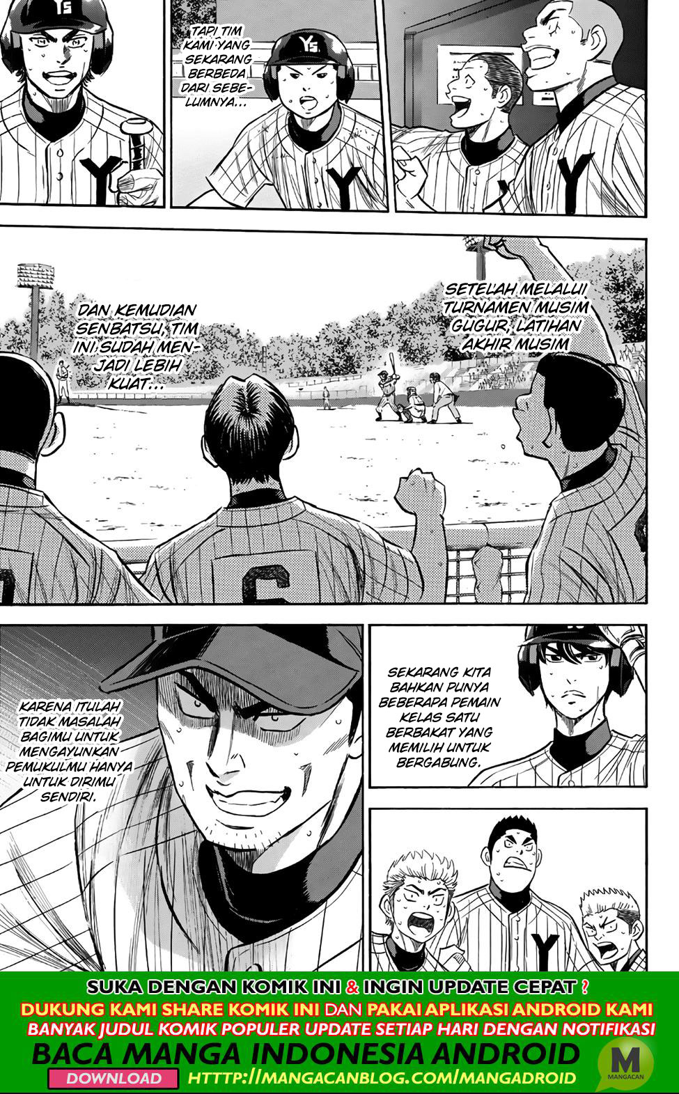 Diamond no Ace Act 2 chapter 181 halaman 15
