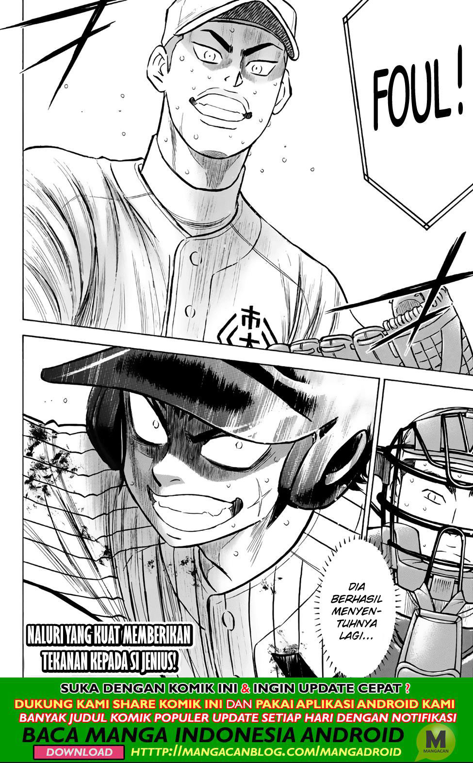 Diamond no Ace Act 2 chapter 181 halaman 18