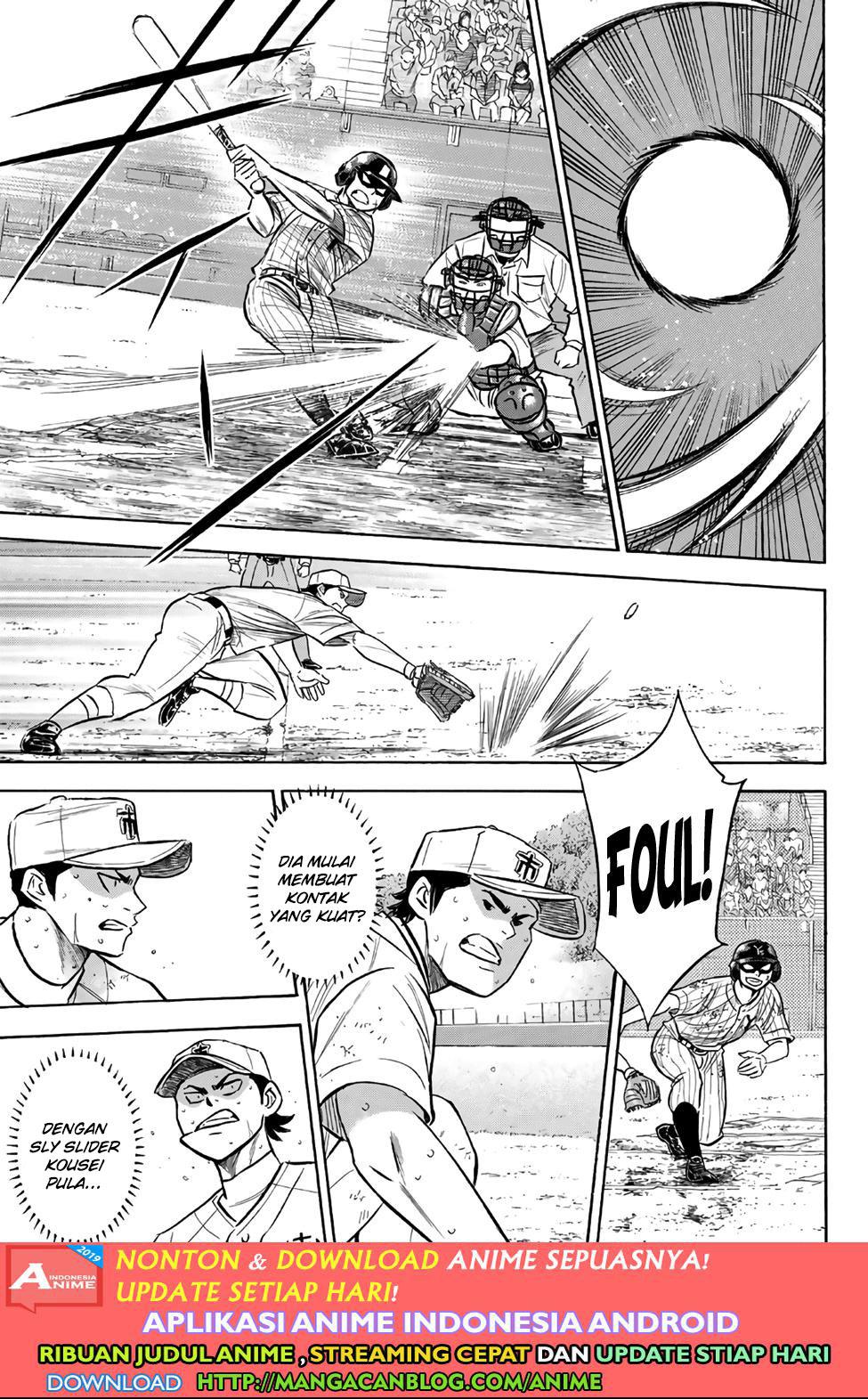 Diamond no Ace Act 2 chapter 182 halaman 3